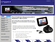 Tablet Screenshot of gsmgigant.nl